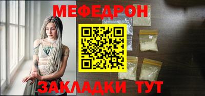 экстази Малгобек
