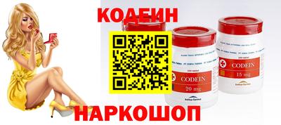 мефедрон VHQ Малоярославец