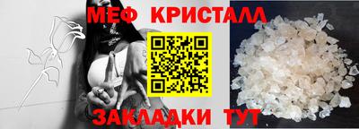 экстази Малгобек