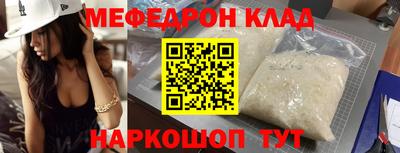экстази Малгобек