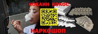 экстази Малгобек
