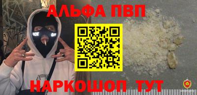 экстази Малгобек