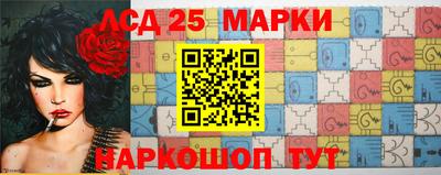мефедрон VHQ Малоярославец