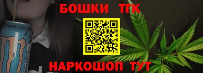 экстази Малгобек