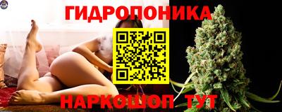 мефедрон VHQ Малоярославец