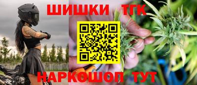 меф VHQ Моздок