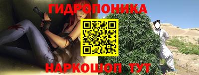 мефедрон VHQ Малоярославец