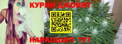 мефедрон VHQ Малоярославец