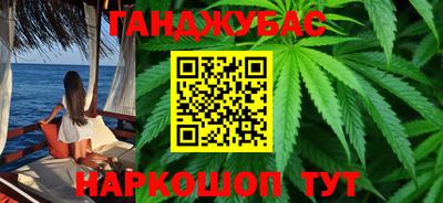 меф VHQ Моздок