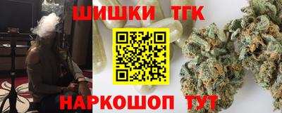 мескалин Мариинск