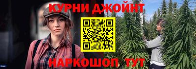 экстази Малгобек