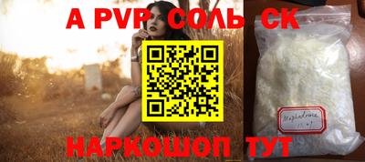 МДПВ Можга