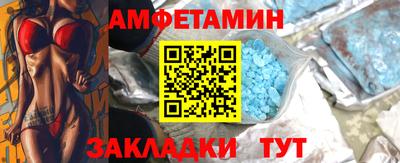 экстази Малгобек