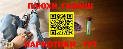 экстази Малгобек