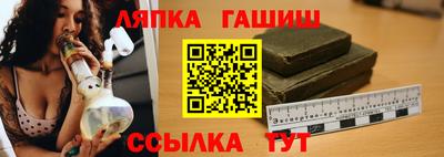 мефедрон VHQ Малоярославец