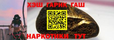 мефедрон VHQ Малоярославец