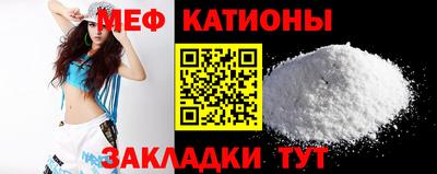 экстази Малгобек